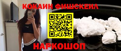 кристаллы Берёзовский