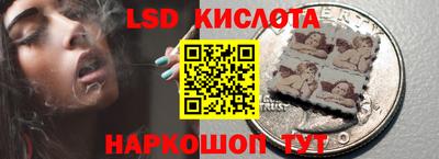 амфетамин Ярославль