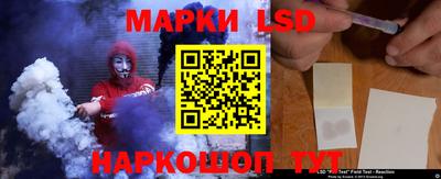кристаллы Берёзовский