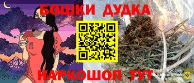 кристаллы Берёзовский