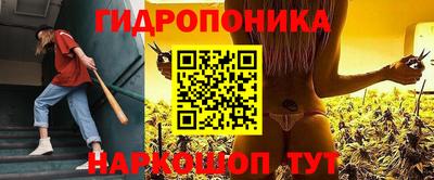 кристаллы Берёзовский