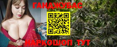 эйфоретик Беслан
