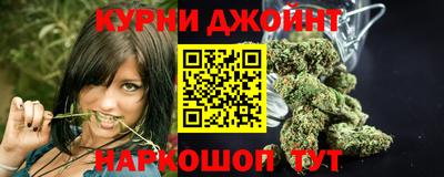 эйфоретик Беслан