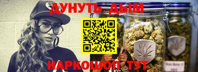 эйфоретик Беслан