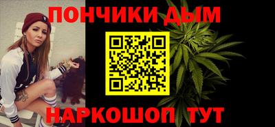 эйфоретик Беслан