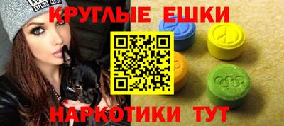 кристаллы Берёзовский