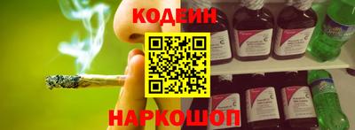 кристаллы Берёзовский