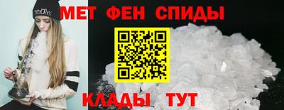 индика Бийск