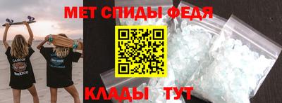 кристаллы Берёзовский