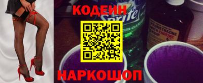 кристаллы Берёзовский