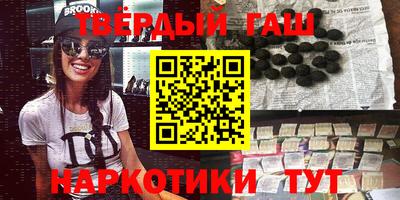 кристаллы Берёзовский