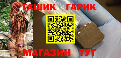 эйфоретик Беслан
