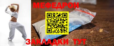 кристаллы Берёзовский