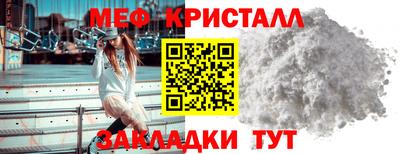 индика Бийск